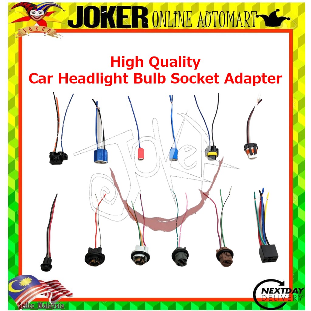 Car Headlight Bulb Socket Adapter Wiring Harness H1 H4 H7 H8 H11 HB3