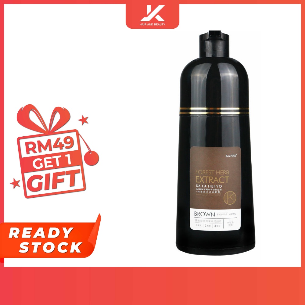 Kafen Sa La Hei Yo Forest Herbs Extract Hair Dye Shampoo 400ml Shopee Malaysia