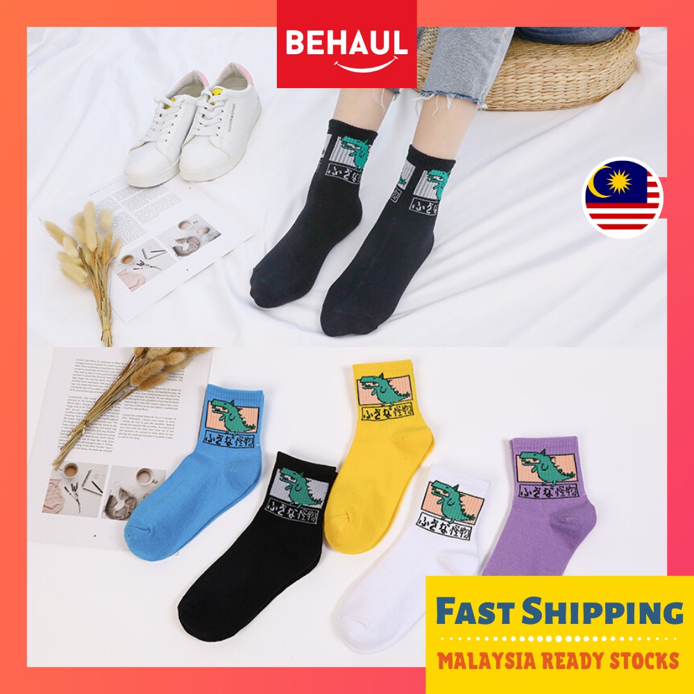 Malaysia Ready Stock Women Cute Socks Dinosaur Comel Stokin Cartoon Ankle Sock Medium Stocking Korean Stoking 襪子女袜子女潮