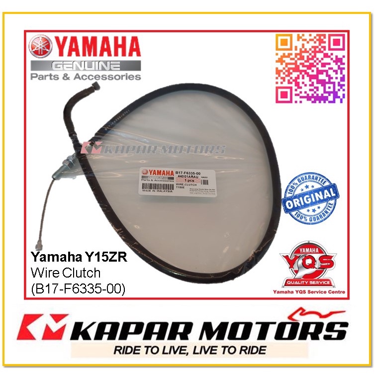 [100 Original HLY] Yamaha Y15ZR Throttle Oil Cable / Clutch Cable Wire