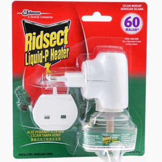 RIDSECT LIQUID-P HEATER 60N  Shopee Malaysia