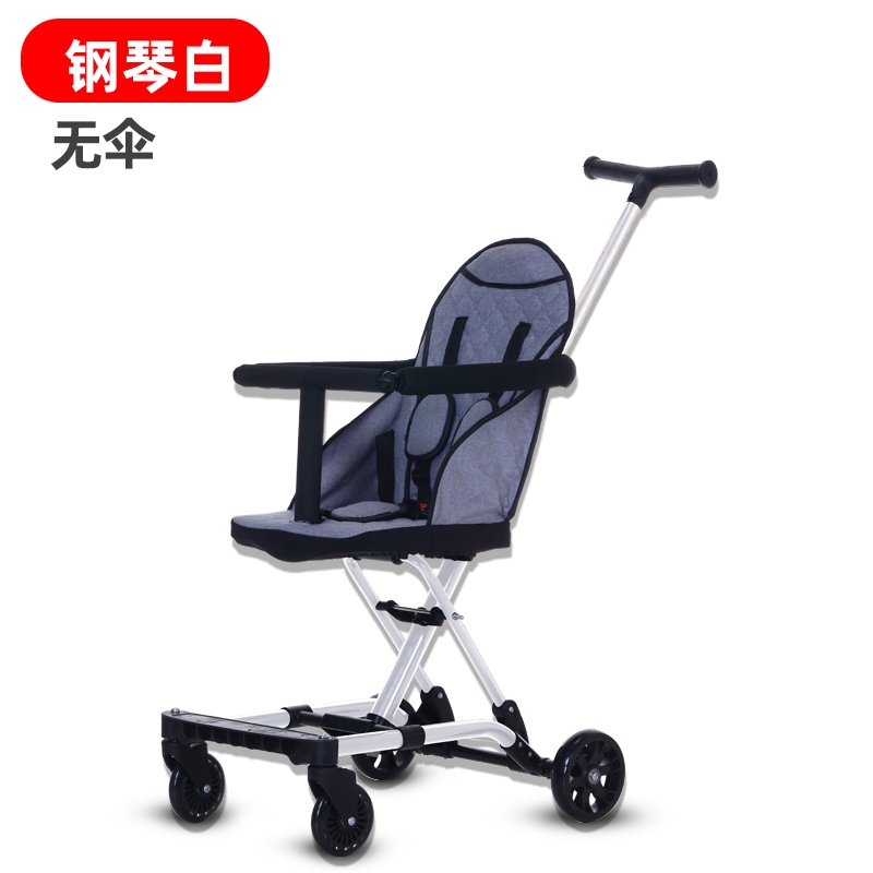 sliding baby carriage