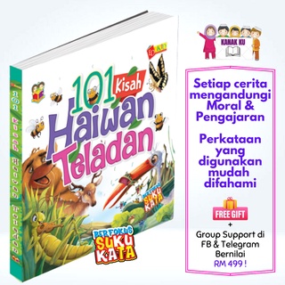 Buku Cerita Kanak Kanak 101 Kisah Haiwan Teladan Free Gift Buku Cerita Bergambar Suku Kata Pantas Membaca Shopee Malaysia