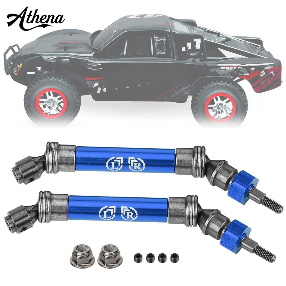 traxxas slash 4x4 metal drive shafts