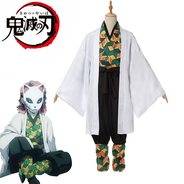 Kimetsu No Yaiba Cosplay Tutorial