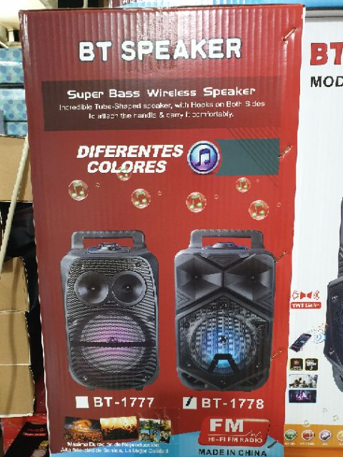 bt speaker 1778