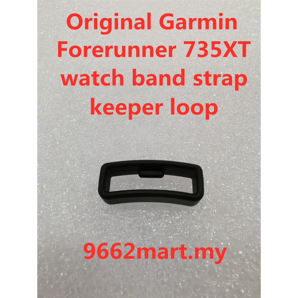 garmin 735xt strap loop