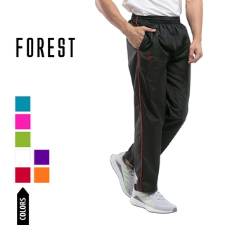 seluar tracksuit forest