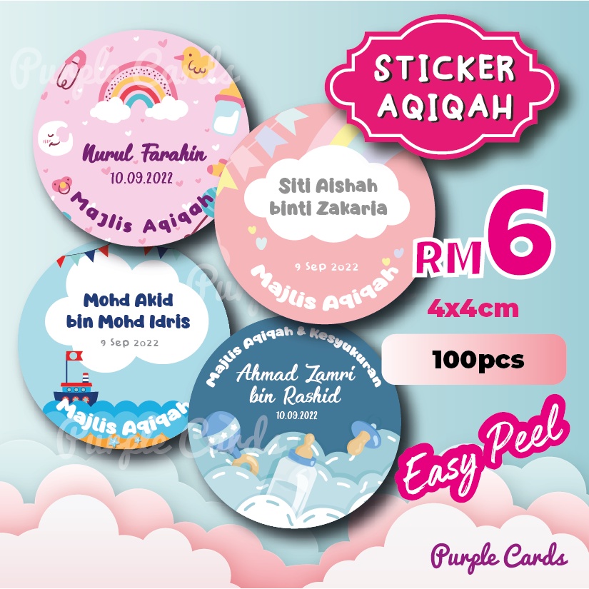 Sticker Aqiqah Printing / Label / Kesyukuran / Sticker Murah Shopee Malaysia