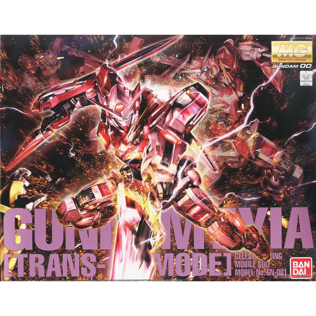 Mg 1 100 Gundam Exia Trans Am Mode Shopee Malaysia