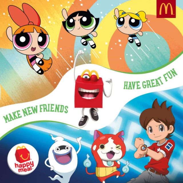 yo kai watch mcdonald's