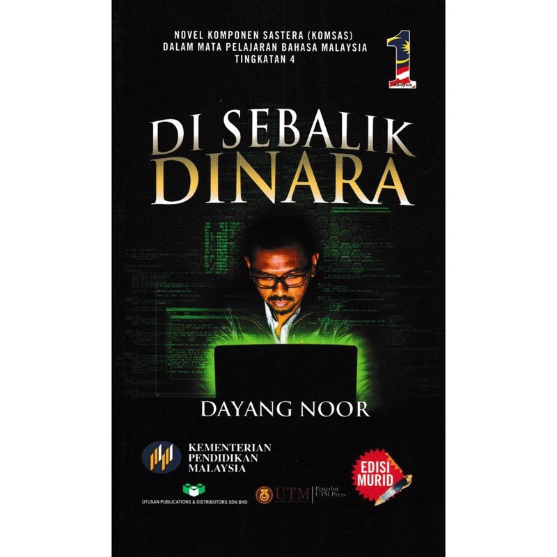 Tingkatan 4 novel Novel Jendela