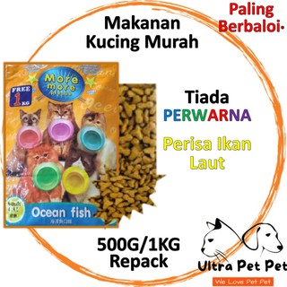 Ultra Premium Cat Food Pro Performance Assorted Flavors 2kg 