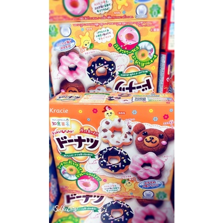 Japan kracie Chiyu Fruit-Creative DIY Donut Shape Little Master Food Play Parent-Child Game