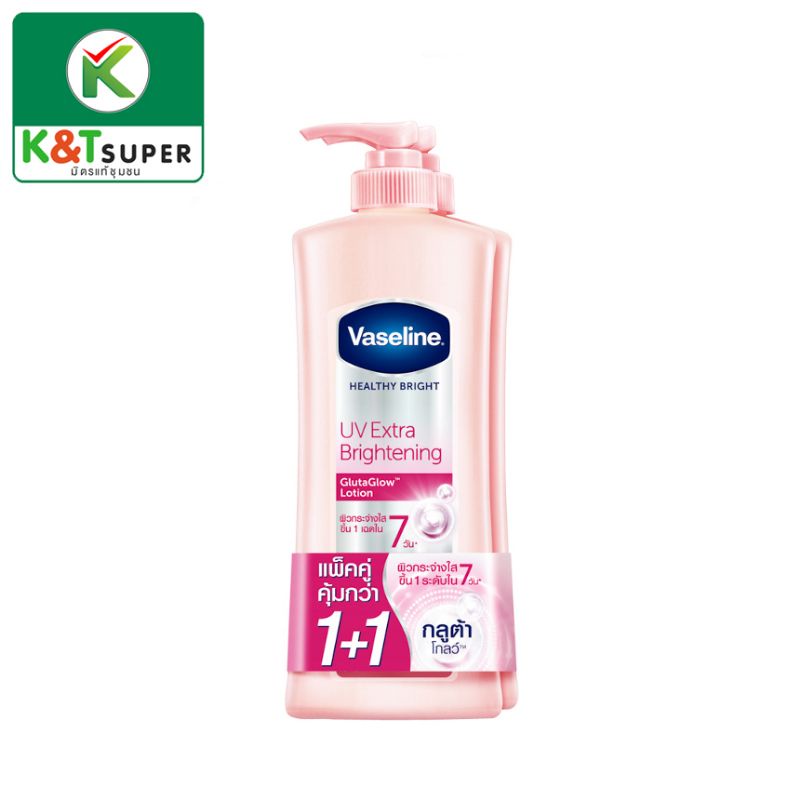 Vaseline Healthy Bright uv extra brightening Twin Pack (300 Ml × 2 Bottles)