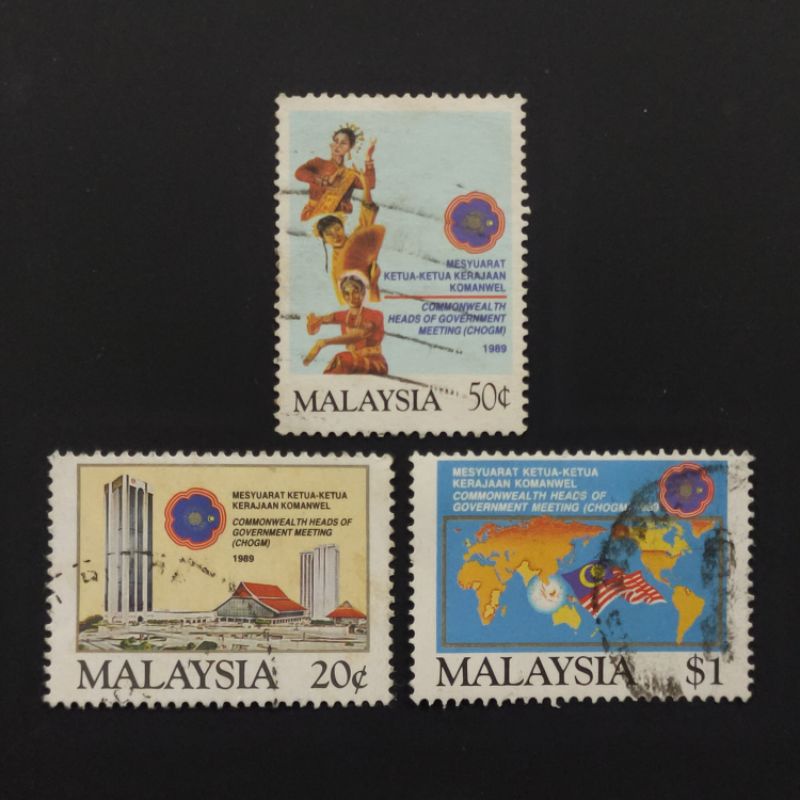 1989 Stamp Malaysia-Complete Used Stamp-Commonwealth Heads of Government Meeting (CHOGM)