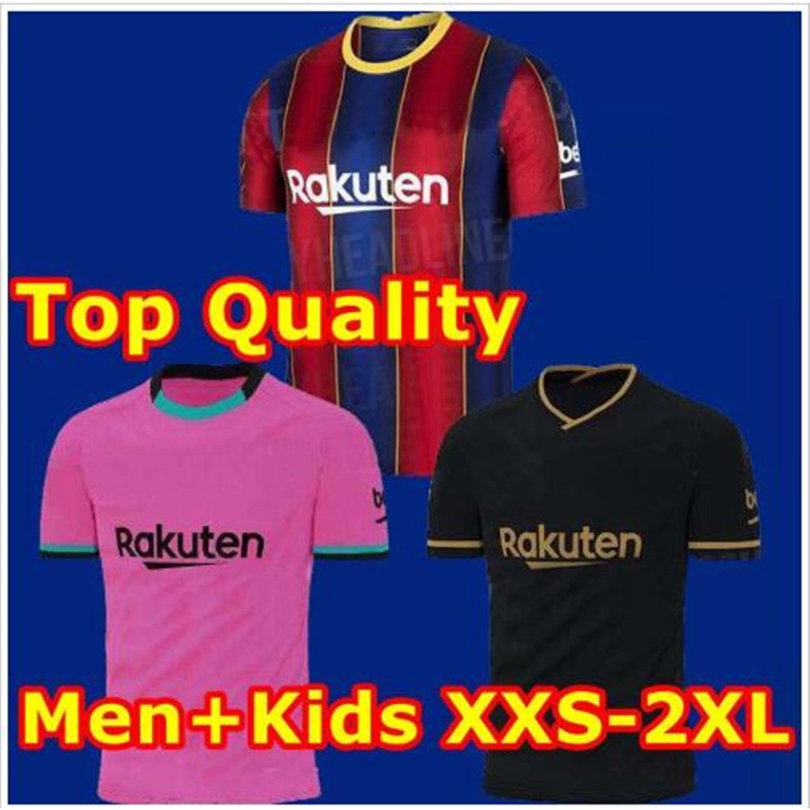 best 2019 soccer jerseys