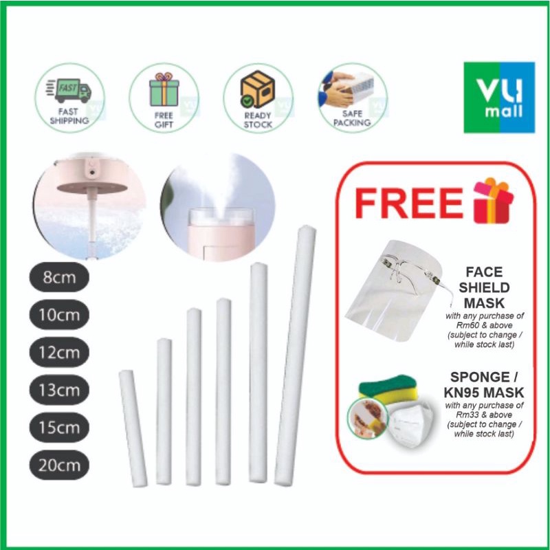 VU 🎁 20CM 15CM 12CM 13CM 10Cm 8CM AIR Humidifier Fiber Replacement Sponge Cotton Stick Filter