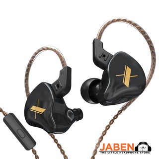 Jaben Malaysia Audio Store Online Shop Shopee Malaysia