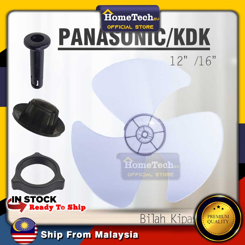 Panasonic KDK Fan Blade 12" 16" Inch Replacement Bilah Kipas Table /Wall/Stand Fan Knob Guard