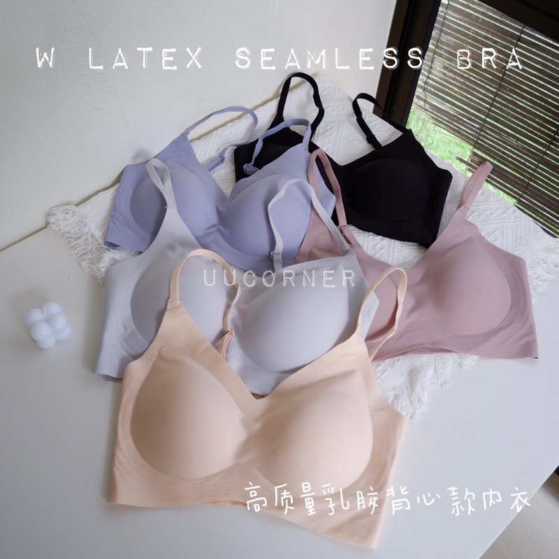 [UUCORNER] PREMIUM W latex seamless wireless bra set with panty no hooks singlet 高质量背心款无痕无钢圈乳胶内衣套装内裤 baju dalam wanita