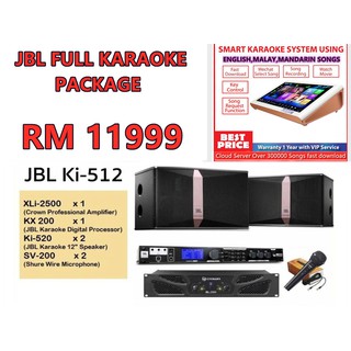 loudspeaker ktv price