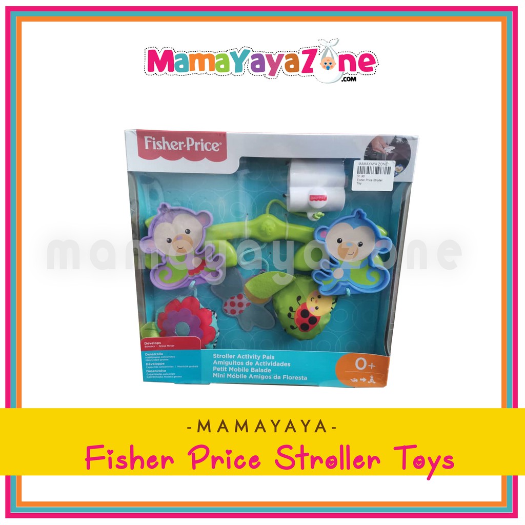 fisher price stroller toy