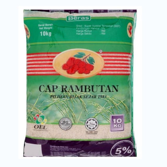 Beras Cap Rambutan 10kg Shopee Malaysia