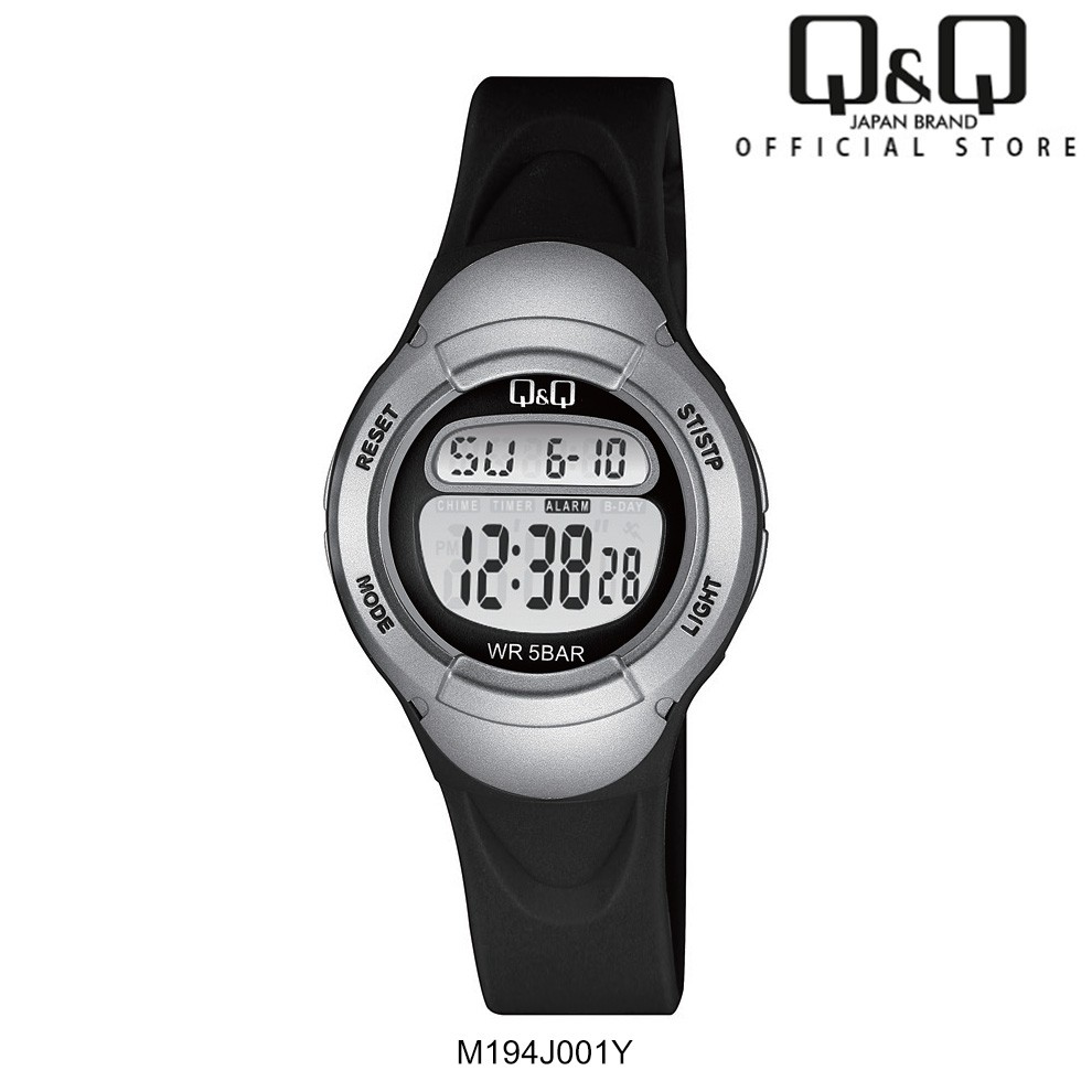 rubber digital watch