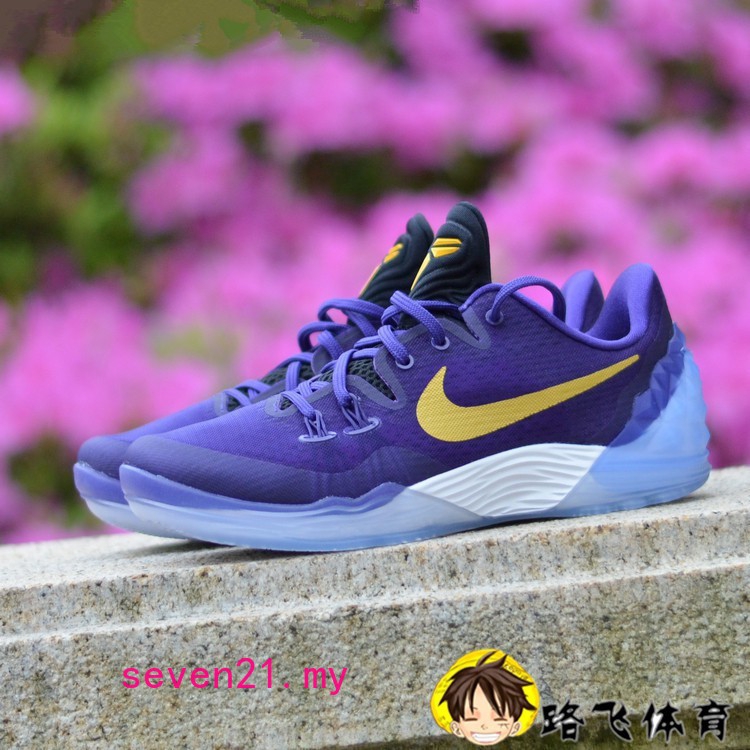 nike kobe venomenon 7