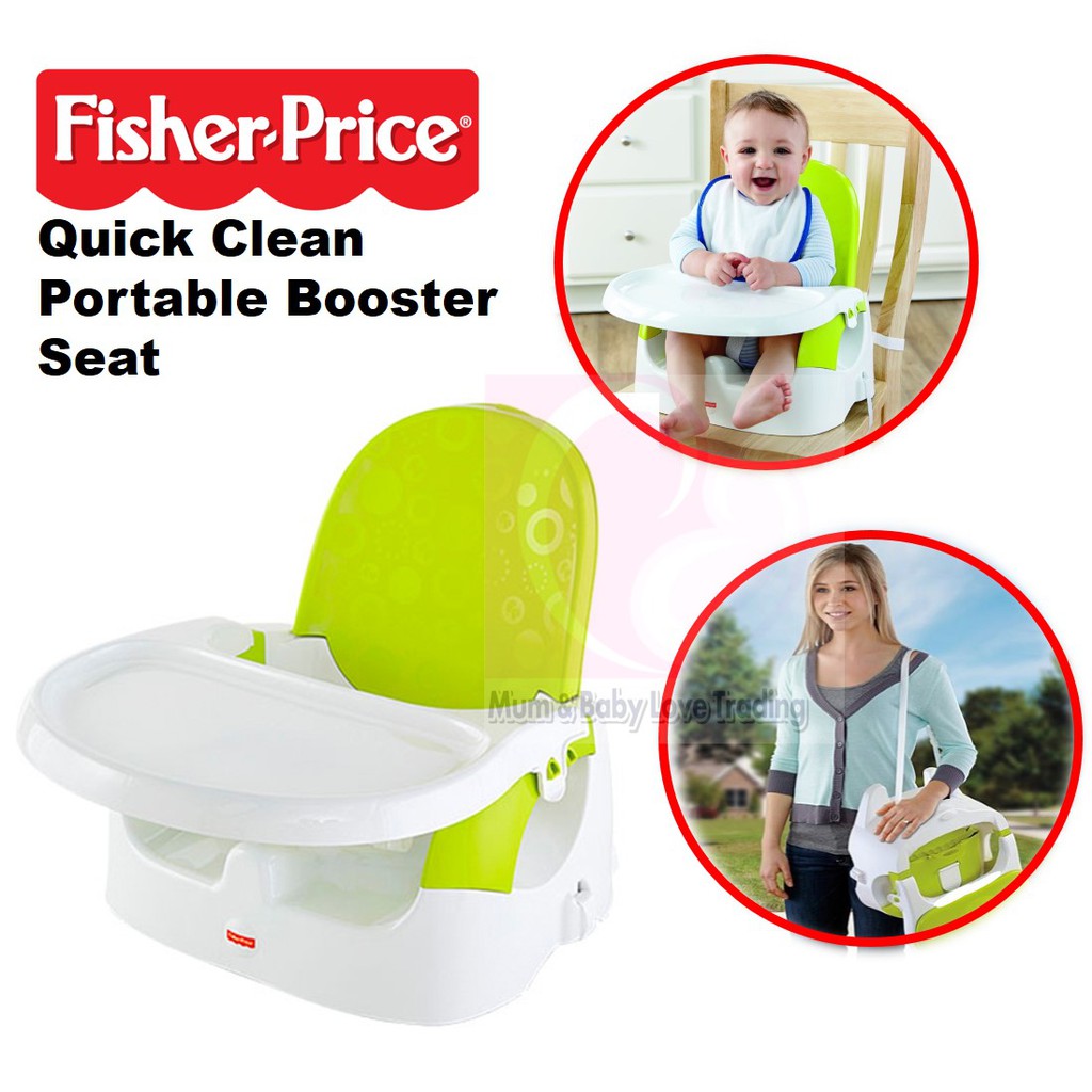 Fisher price booster seat