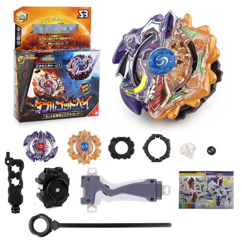 beyblade shoppe