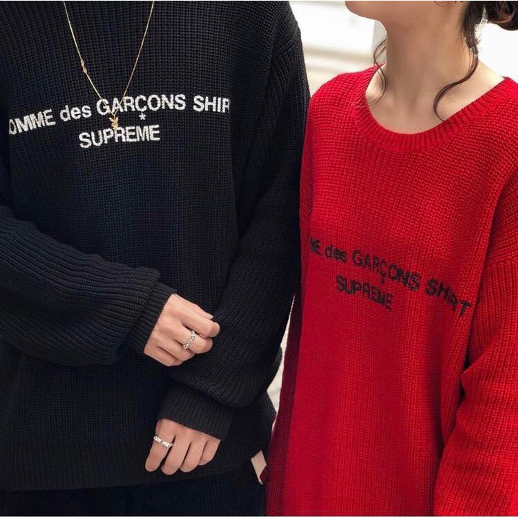 supreme cdg knit