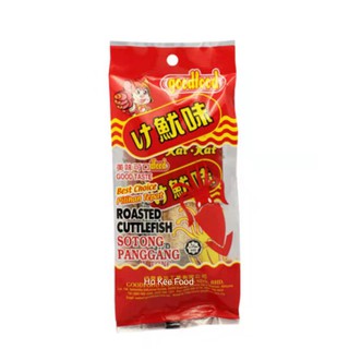 Kat Kat Roasted Cuttlefish Original Flavor (50g) | Shopee Malaysia