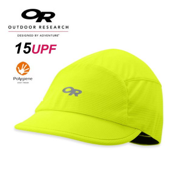 outdoor research echo cap