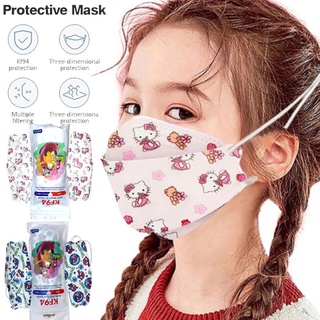 【Ready Stock 】50Pcs Korean Headloop KF94 Face Mask for Kids 4ply Color Kf94 Face Mask for Hijab