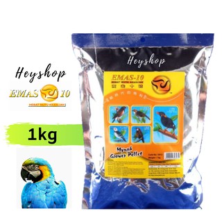 Mynah Bird Food 1kg / Bird Feed (3012) Emas 10 Makanan Burung Tiong Mas