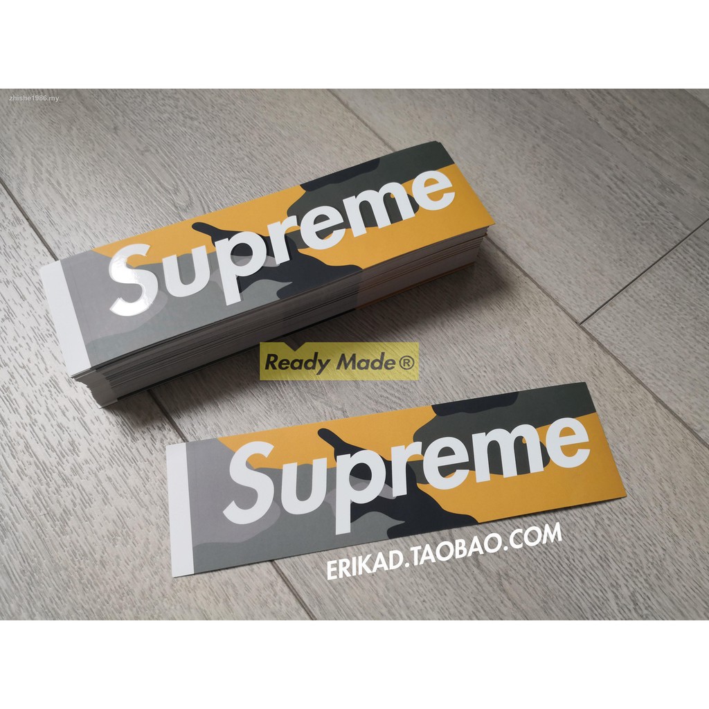 Taobao store supreme bogo