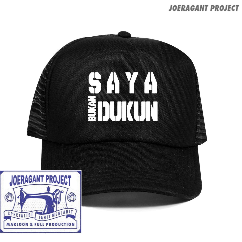 Men's Trucker Hat Not Dukun JP Hat