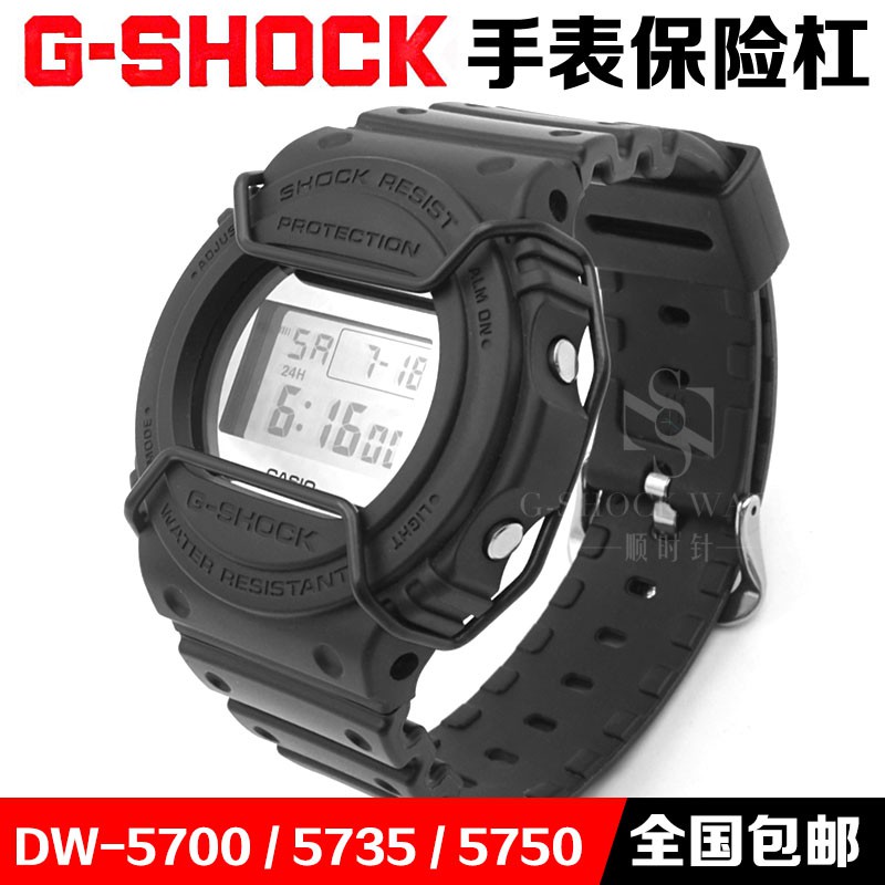 bullbars g shock