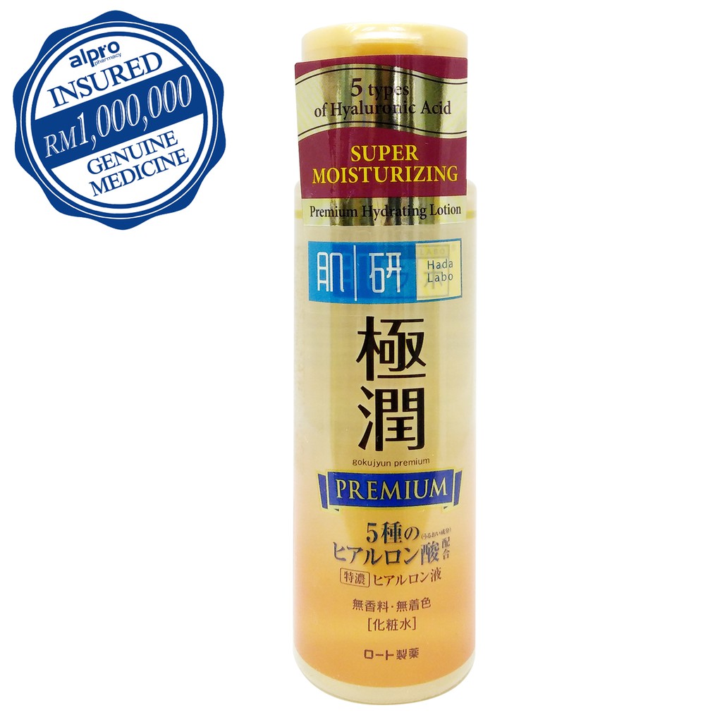 Hada Labo Premium Hydrating Lotion (170ml) Shopee Malaysia
