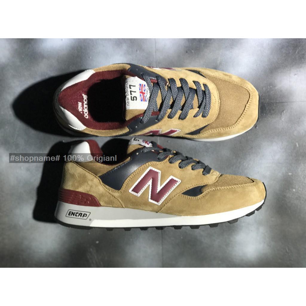 new balance 577 brown