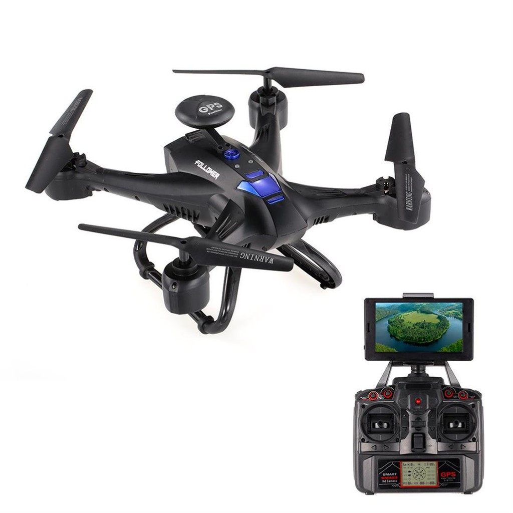 drone xinlin x191 gps