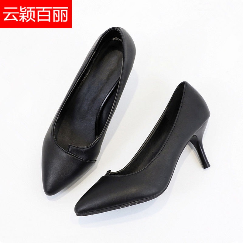 formal shoes for interview female