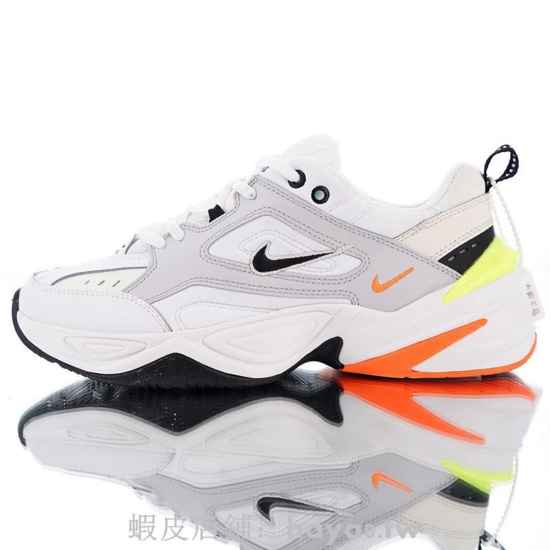 nike m2k tekno fluo