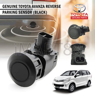 (ORIGINAL)Air Flow/Air Mass Sensor TOYOTA VOIS,ESTIMA 