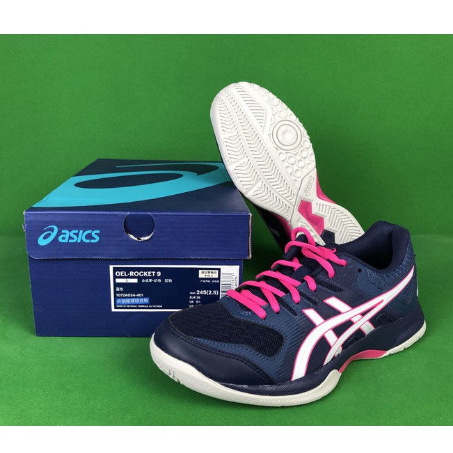 gel rocket 9 badminton