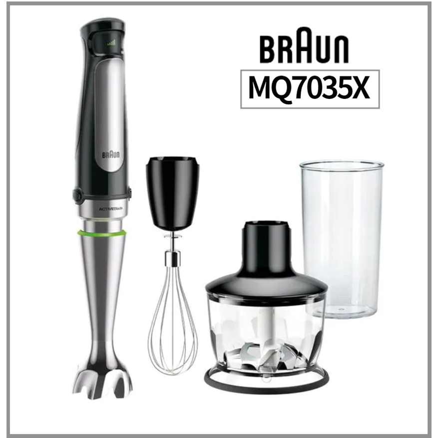 Braun Hand blenders Mixer MQ7035X 1000W ActiveBlade System, EasyClick Plus System, Splash Control