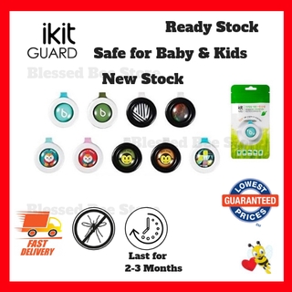 [Ready Stock] Kikit Mosquito Repellent Clip Anti Nyamuk Non Toxic Anti mosquito Buckle Repellent Baby Kids