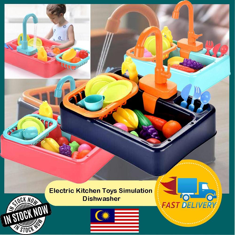 🔥READY STOCK🔥 Kids Kitchen Simulation Toys Electric Dishwasher Toys Mini kitchen Food Pretend Play Vacuum KIS-7 HV